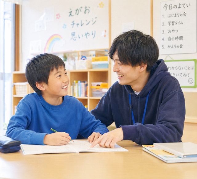 立葵会の指導員とは 社会福祉法人 立葵会 岐阜県瑞穂市「タチアオイの教室」