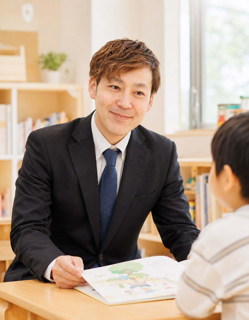 理事長メッセージ「共生のまち」への思い
