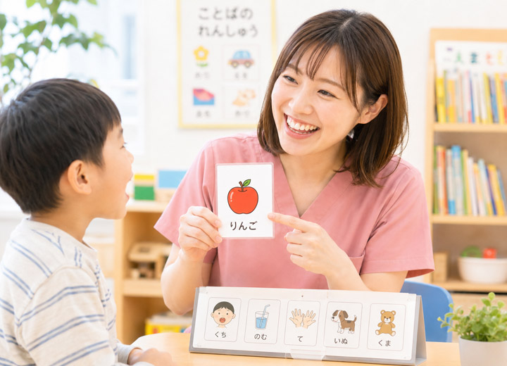 リハビリ職スタッフの声 言語聴覚士 立葵会　岐阜県瑞穂市「タチアオイの教室」